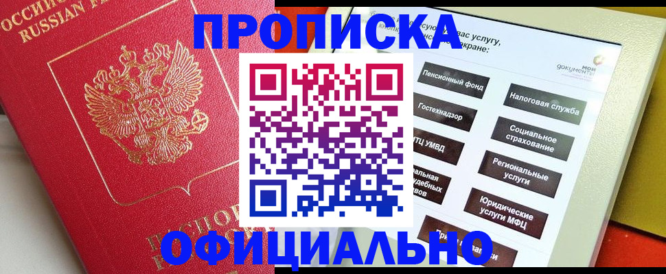 форма 3 в Лихославле